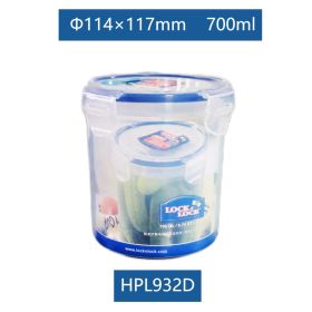 Plastic Fresh-keeping Lunch Box Sealed Food Refrigerator Storage Box Bento Box Microwaveable (Model: HPL932D-700ML)