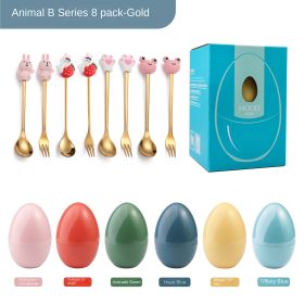 New Creative Tableware Mind Egg Light and Luxury Christmas Cartoon Doll Dessert Spoon Fork Stirring Spoon Wedding Gift (Specifications: Animal spoon and fork 8-piece package - B model, colour: Twilight Orange Egg)