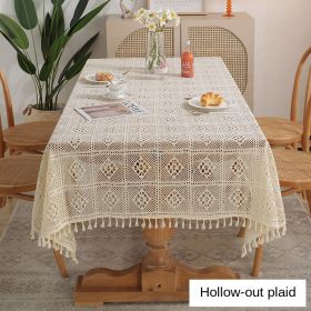 American style pastoral crochet table cloth woven hollowed out table cloth tassel cover table cloth beige hollowed out cloth table mat (colour: Beige - hollow square, size: 140*160cm)