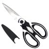 Multifunctional household stainless steel scissors